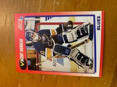 Vincent Riendeau Hockey Cards 1991 Score Canadian Prices