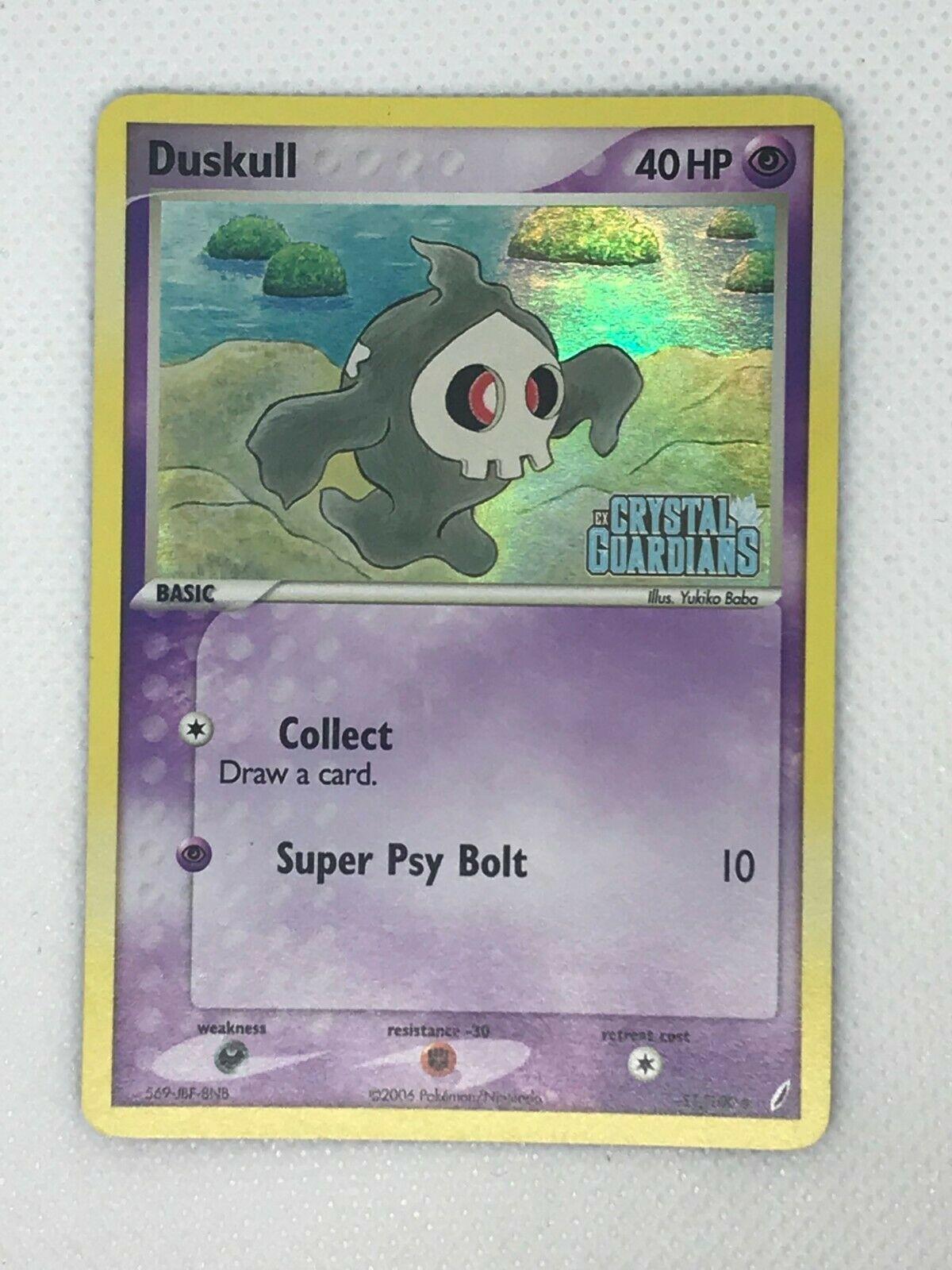 Duskull [Reverse Holo] #51 Pokemon Crystal Guardians