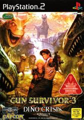 Gun Survivor 3: Dino Crisis JP Playstation 2 Prices