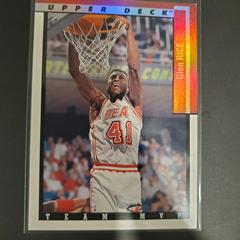 Glen Rice #TM14 Basketball Cards 1993 Upper Deck Team MVP's Prices