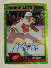 Anthony Mantha [Emerald Surge] #R-AN Hockey Cards 2016 O-Pee-Chee Platinum Rookie Autographs Prices