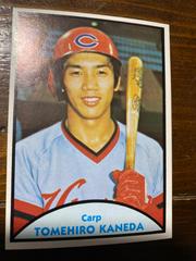 Tomerhiro Kaneda #28 Baseball Cards 1979 TCMA Japan Pro Baseball Prices