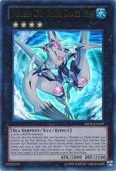 Number C32: Shark Drake Veiss [Ultimate Rare] YuGiOh Abyss Rising Prices