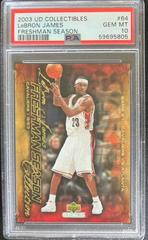 LeBron James #64 Basketball Cards 2003 UD Collectibles Freshman Season Prices