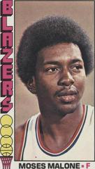Moses Malone #101 Basketball Cards 1976 Topps Prices