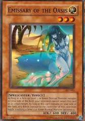 Emissary of the Oasis YuGiOh Ancient Sanctuary Prices