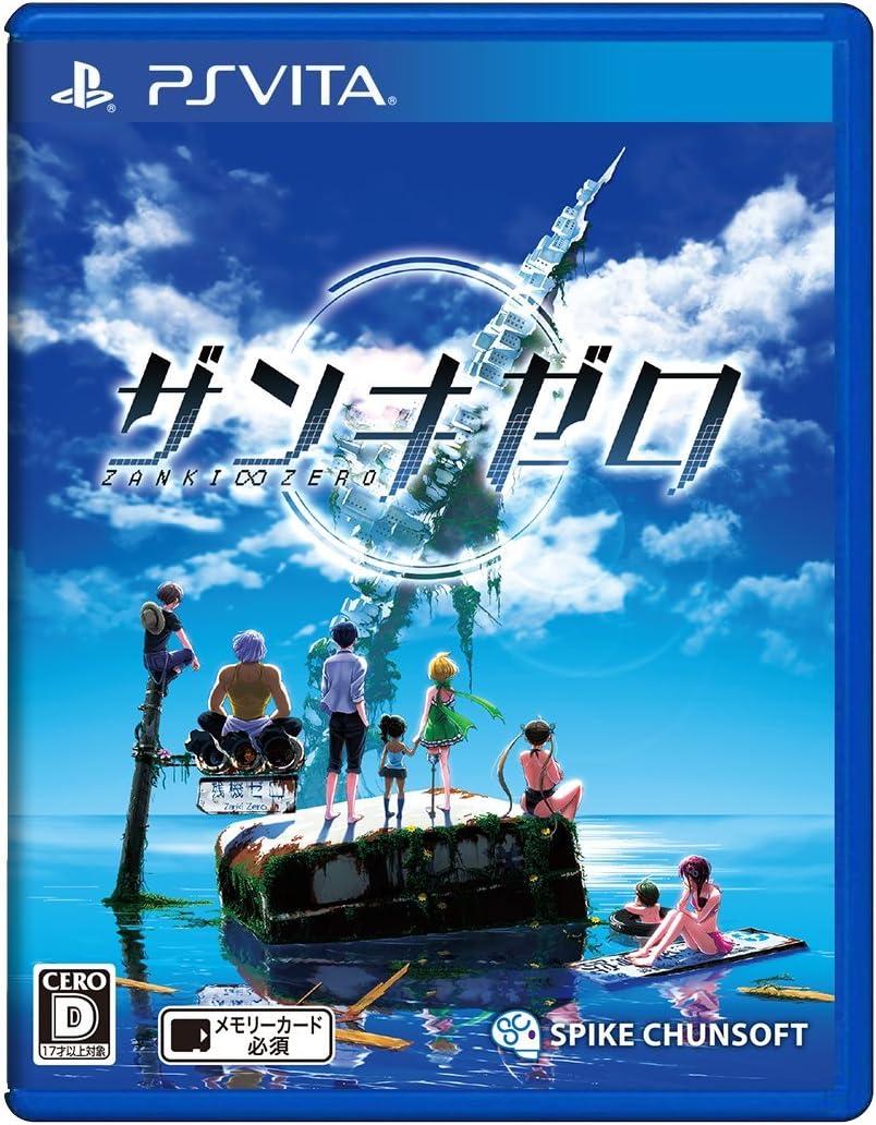 Zanki Zero: Last Beginning JP Playstation Vita