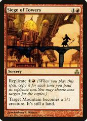 Siege of Towers [Foil] Magic Guildpact Prices