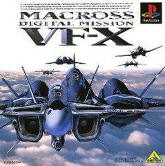 Macross Digital Mission VF-X JP Playstation Prices