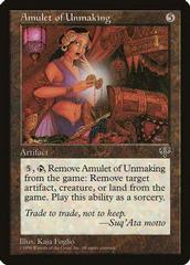 Amulet of Unmaking Magic Mirage Prices