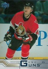 Ivan Ciernik Hockey Cards 2001 Upper Deck Prices