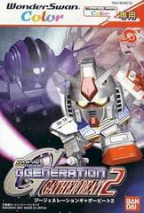 Sd Gundam GGeneration Gather Beat 2 WonderSwan Color Prices