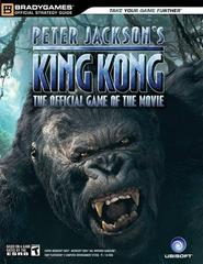 Peter Jackson's King Kong [BradyGames] Strategy Guide Prices