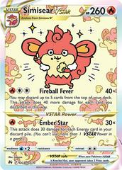 Simisear VSTAR #GG37 Pokemon Crown Zenith Prices