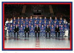 Quebec Nordiques Hockey Cards 1990 Kraft Prices