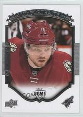 Max Domi Hockey Cards 2015 Upper Deck UD Portraits Prices
