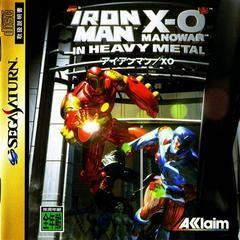 Iron Man and X-O Manowar in Heavy Metal JP Sega Saturn Prices