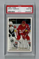 Steve Yzerman Hockey Cards 1995 Topps Prices