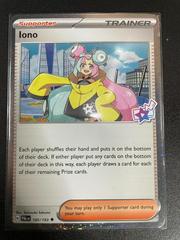 Iono [Cosmo Holo] #185 Pokemon Paldea Evolved Prices