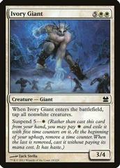 Ivory Giant Magic Modern Masters Prices