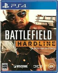Battlefield Hardline JP Playstation 4 Prices