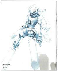 Manual-Back | Persona 3 Portable Playstation 4