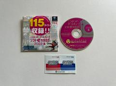 Demo Disc | Pokemon Box [115 Big Box] JP Gamecube
