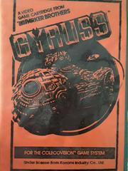 Gyruss [Telegames] Colecovision Prices