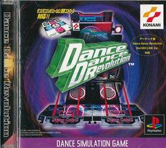 Dance Dance Revolution JP Playstation Prices
