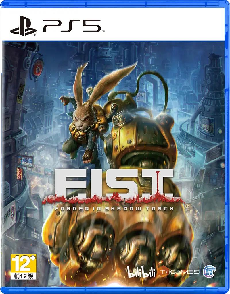 F.I.S.T.: Forged In Shadow Torch Asian English Playstation 5