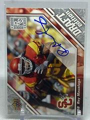 Rey Maualuga [Autograph Silver] Football Cards 2009 Upper Deck Draft Edition Prices