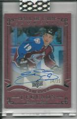 Joe Sakic #HFS-JS Hockey Cards 2020 Upper Deck Clear Cut Hall of Fame Showcase Autographs Prices