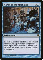 March of the Machines Magic Archenemy Prices