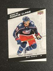 Kent Johnson Hockey Cards 2022 Upper Deck Rookie Class Prices