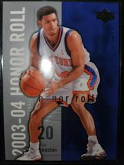 Allan Houston #57 Basketball Cards 2003 Upper Deck Honor Roll Prices