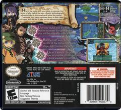 Back Cover (USA) | Etrian Odyssey III: The Drowned City Nintendo DS