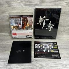 Sony Playstation 3 (PS3) Metal Gear Rising: Revengeance LIMITED EDITIO –  RetroPixl