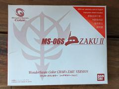 WonderSwan Color Mobile Suit Gundam CHAR's ZAKU II MS-06S Limited Edition WonderSwan Color Prices