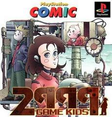 2999-Nen no Game Kids JP Playstation Prices