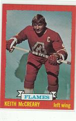 Keith McCreary Hockey Cards 1973 Topps Prices