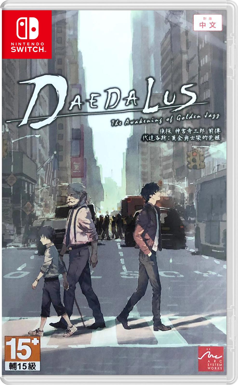 Daedalus: The Awakening of Golden Jazz Asian English Switch