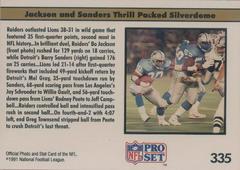 Back | Barry Sanders, Bo Jackson [No Logo] Football Cards 1991 Pro Set