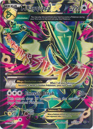 M Rayquaza EX #105 Prices | Pokemon Roaring Skies | Pokemon Cards