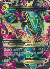 M Rayquaza EX #98 Prices, Pokemon Ancient Origins