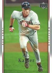 Gabe Kapler Baseball Cards 2007 Upper Deck Prices