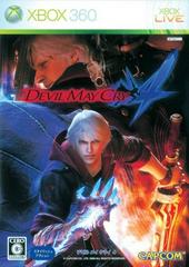Devil May Cry 4 JP Xbox 360 Prices