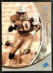 Barry Sanders [Silver] #104 Football Cards 2004 Upper Deck Sweet Spot Prices