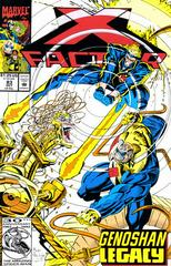 X-Factor #83 (1992) Comic Books X-Factor Prices