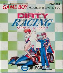 Dirty Racing JP GameBoy Prices