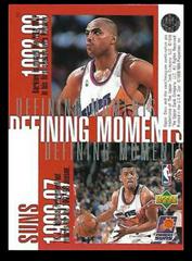 Back | Defining Moments Phoenix Suns [Antonio McDyess / Jason Kidd / Charles Barkley / Kevin Johnson] Basketball Cards 1997 Upper Deck
